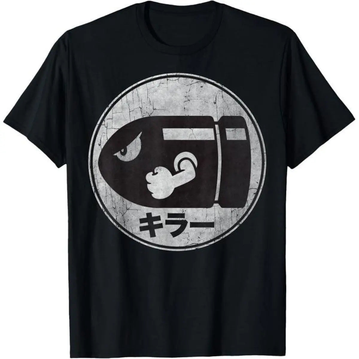 100%25 Cotton Super Mario Bullet Bill Distressed Kanji Logo T-Shirt