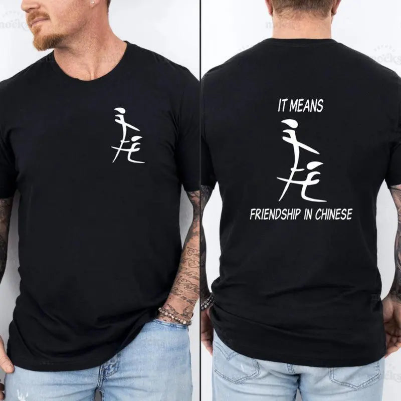 It Means Friendship In Chinese Funny Humorous Naughty Men's Tee Shirt, Funny Shirt for Men, Unisex Apparel Relaxed Fit Sweatshirt Tops Classic Hoodie